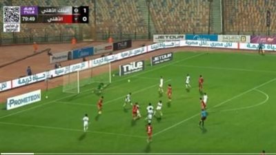 ملخص ونتيجة مباراة الأهلي والبنك الأهلي (1-1) الشوط الثاني الآن بالدوري