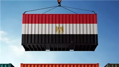 مصر تعزز صادراتها إلى الاتحاد الأوروبي باعتماد البصمة الكربونية