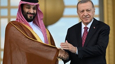 البيان السعودي التركي المشترك في ختام زيارة أردوغان إلى الرياض