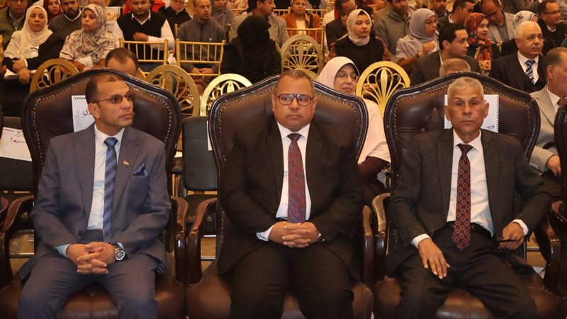 جانب من الفعالية