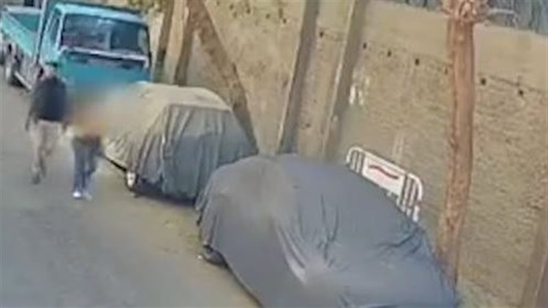 المتهم 