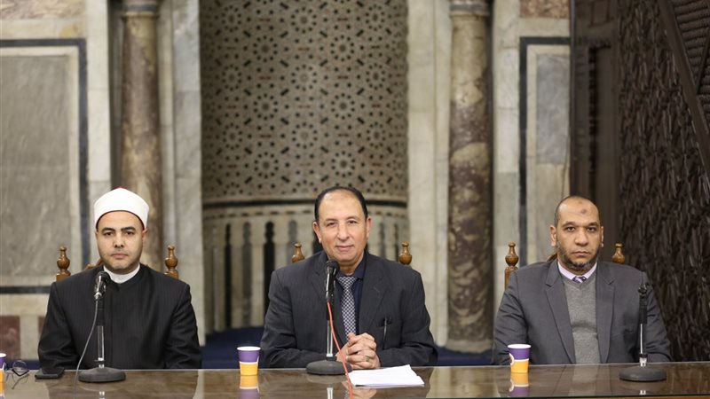 ملتقى الأزهر 