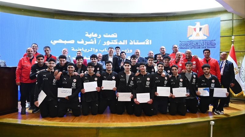 منتخب الناشئين لكرة