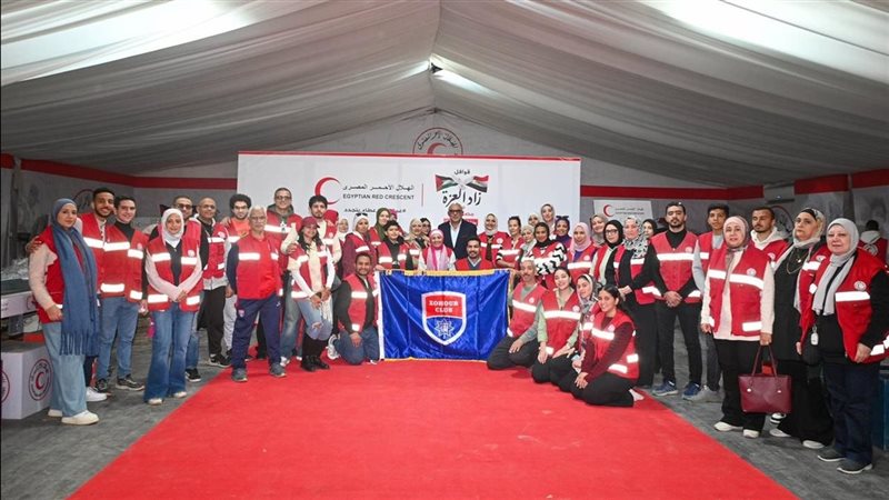 نادي الزهور والهلال