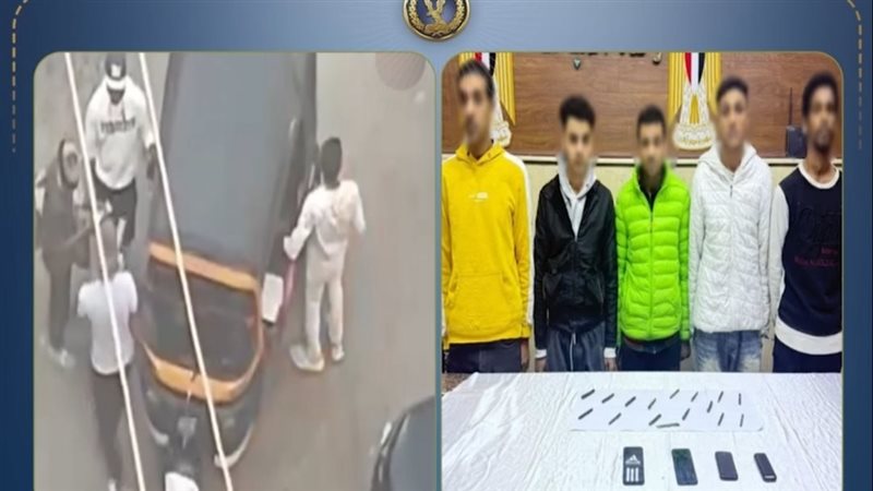 المتهمين 