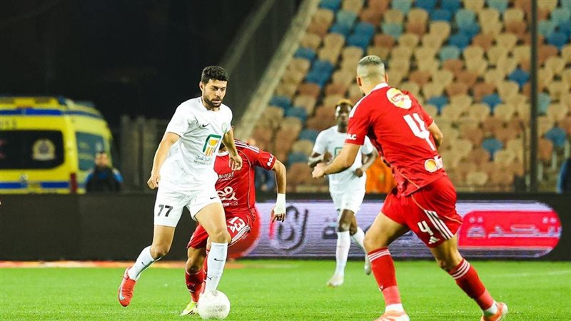 البنك الأهلي