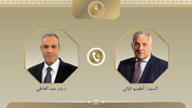 وزير الخارجية ونظيره
