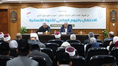القس سمير داود: «الأخوة الإنسانية» خارطة طريق حقيقية للاستقرار وبناء السلام