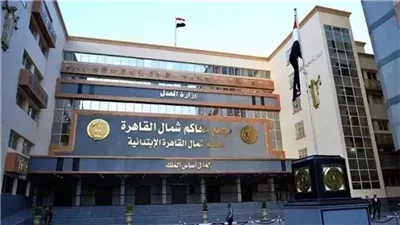 السجن والغرامة لمتهمين بالاتجار في المخدرات وحيازة سلاح أبيض بالمرج
