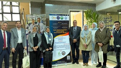 جامعة بني سويف تشارك في ورشة الطاقة الذرية لتعزيز إدارة الملوثات البيئية