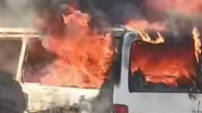 العناية الإلهية تنقذ ركاب سيارة ميكروباص بعد احتراقها بمدينة أكتوبر 