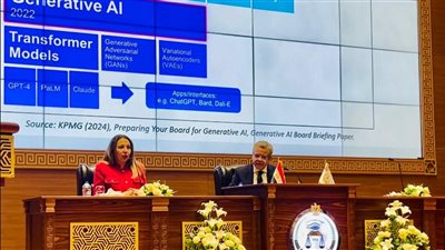 تدريب 122 عضوا بالجهاز المركزي للمحاسبات على استخدامات الذكاء الاصطناعي