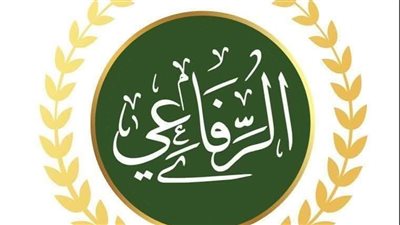 «حركات مبتذلة واستخدام آلات».. الرفاعية تستنكر مقاطع ذكر متداولة مسيئة للتصوف 