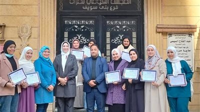 بنى سويف| ختام برنامج تدريبي للمنتجات اليدوية بالخرز بالقومى للمرأة 