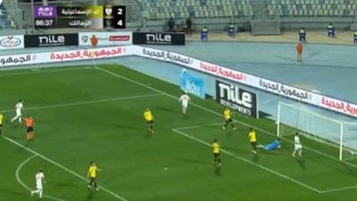 محمد صلاح يعلق على احتفالات الزمالك بالفوز على كهرباء الإسماعيلية