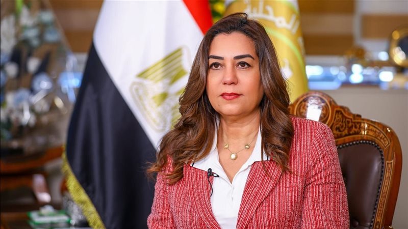 د. منال عوض
