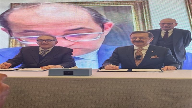 منتدى الأعمال بالعلمين