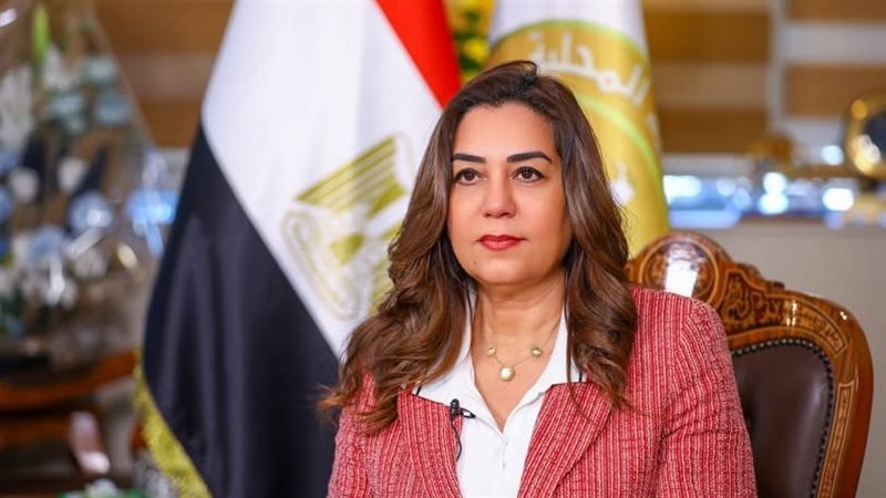 د. منال عوض وزيرة