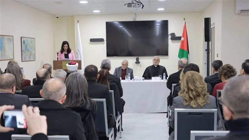 المعهد الملكي للدراسات