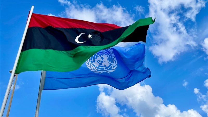 البعثة الأممية في