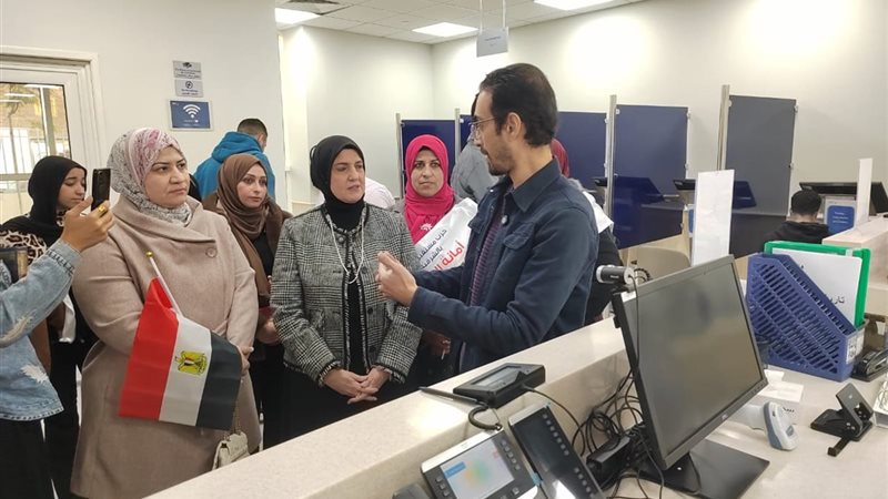زيارة مركز التبرع