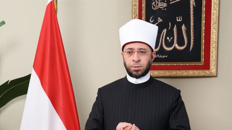 وزير الأوقاف
