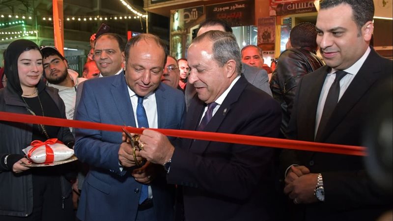 افتتاح معرض أهلا