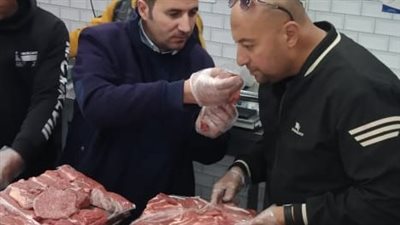 ضبط ما يقرب من (3) طن لحوم ودواجن وأسماك غير صالحة للاستهلاك بالمنوفية 