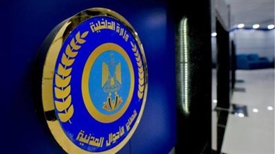 من شباك الخدمة.. استخرج القيد العائلي ووثائق الزواج والطلاق داخل السجل المدني