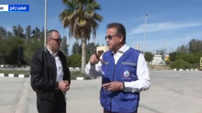 وزير الصحة يتابع إجراءات استقبال المصابين الفلسطينيين في معبر رفح|بث مباشر