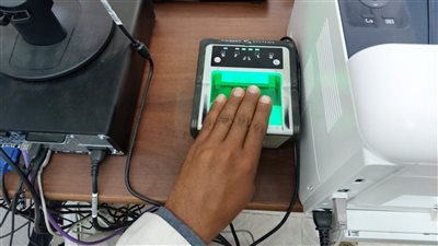  أسهل طريقة الاستخراج فيش وتشبيه أونلاين 2026.. رابط فوري 