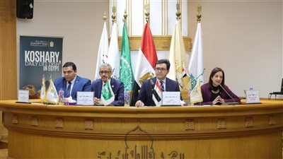 وزير الثقافة يفتتح فعاليات أعمال الملتقى الإقليمي حول 