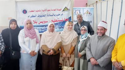  القافلة الطبية الرابعة لهيئة تعليم الكبار بالسويس تقدم أكثر من 700 خدمة مجاني