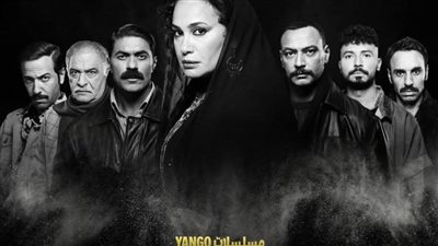 دراما رمضان 2026.. «المتحدة» تكشف البوستر الرسمي لمسلسل مناعة بطولة هند صبري