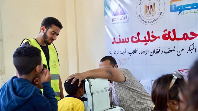 حملة خليك سند