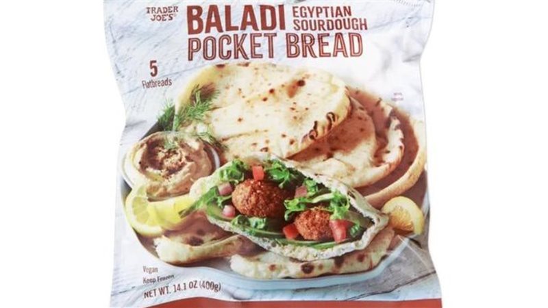 تصدير الطعمية المصرية