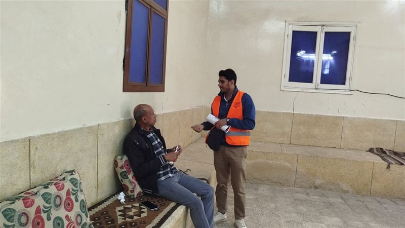 ارشيفية