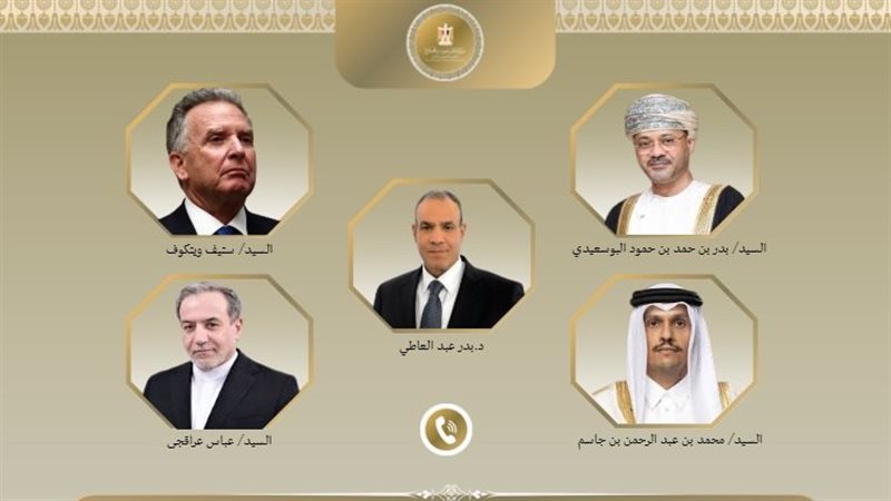 اتصالات مكثفة