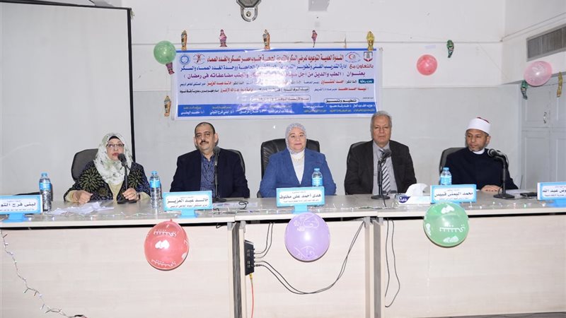 صورة واقعيه