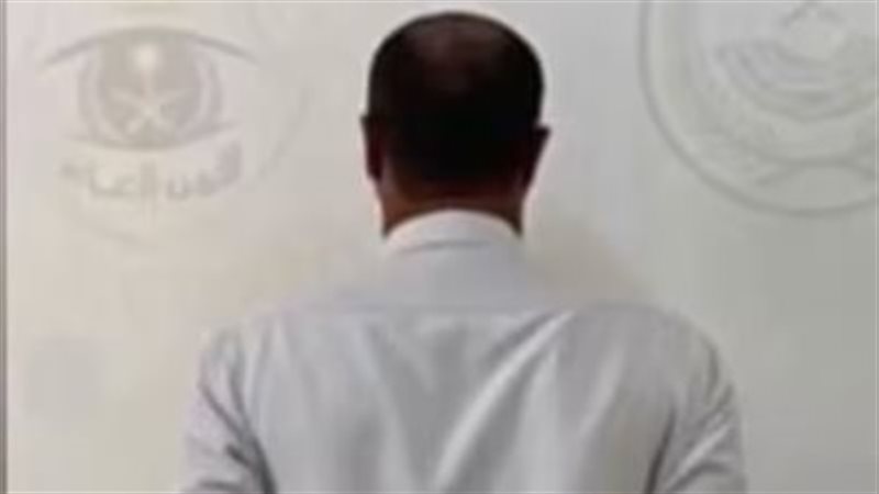 القبض على مواطن