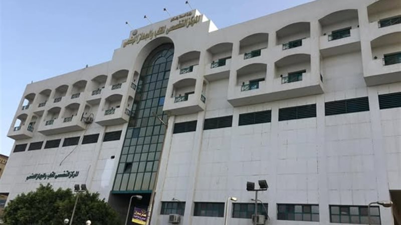 مركز القلب والجهاز