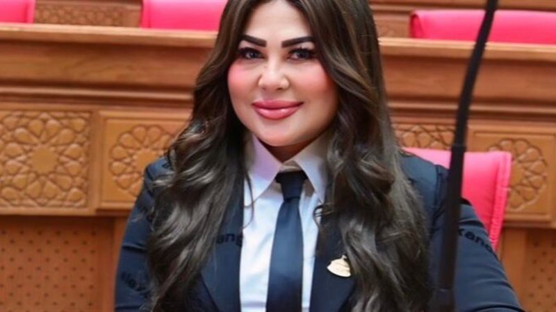 النائبة ولاء الصبان