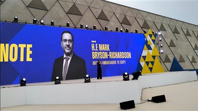 السفير البريطاني:نهدف إلى ربط المؤسسين بشبكات وخبرات وأسواق تساعدهم على التوسع