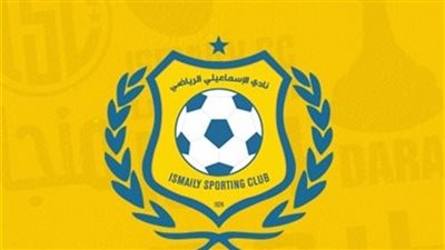 شيحة يكشف كواليس انهيار الإسماعيلي: مؤامرات وضغوط جماهيرية وأخطاء مجالس