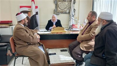 وكيلة تعليم بنى سويف بحث سبل التعاون مع مدير الدعوة والإعلام الديني