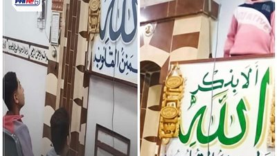 «نحن في زمن الفتن»: تريند تيك توك داخل مسجد يثير جدلا.. والأوقاف توضح |خاص
