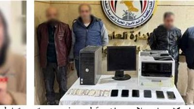القبض على 4 أشخاص انتحلوا صفة عاملين بشركات الغاز للنصب على المواطنين 