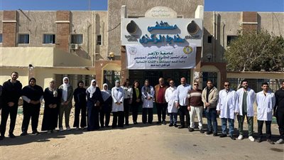 قافلة جامعة الأزهر الطبية توقع الكشف الطبي على 2000 مواطن بالبحر الأحمر