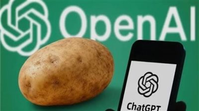 إستراتيجية البطاطس..كيف تمنحك نتائج أفضل مع ChatGPT؟