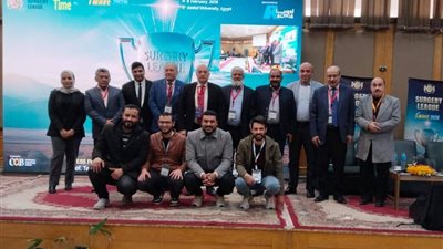 طب بني سويف الأولى على الصعيد بمسابقة Surgical League في مؤتمر جمعية الجراحين